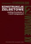 Konstrukcje żelbetowe według Eurokodu 2 i norm związanych Tom 2 w sklepie internetowym Booknet.net.pl