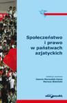 Społeczeństwo i prawo w państwach azjatyckich w sklepie internetowym Booknet.net.pl