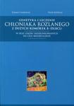 Genetyka i leczenie chłoniaka rozlanego z dużych komórek B (DLBCL) w sklepie internetowym Booknet.net.pl