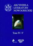 Arcydzieła literatury nowogreckiej T I-III w sklepie internetowym Booknet.net.pl