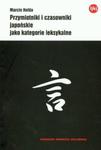 Przymiotniki i czasowniki japońskie jako kategorie leksykalne w sklepie internetowym Booknet.net.pl