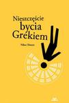 Nieszczęście bycia Grekiem w sklepie internetowym Booknet.net.pl