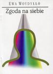 Zgoda na siebie w sklepie internetowym Booknet.net.pl