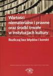 Wartości niematerialne i prawne oraz środki trwałe w instytucjach kultury w sklepie internetowym Booknet.net.pl