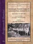 Pierwsze ćwierćwiecze harcerstwa żeńskiego Część 3 Służba wojenna II w sklepie internetowym Booknet.net.pl