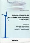 Energia odnawialna wizytówką nowoczesnej gospodarki w sklepie internetowym Booknet.net.pl