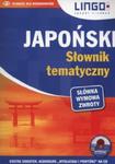 Japoński Słownik tematyczny +CD w sklepie internetowym Booknet.net.pl