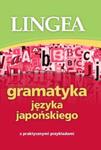 Gramatyka języka japońskiego w sklepie internetowym Booknet.net.pl