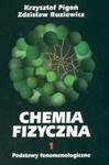 Chemia fizyczna 1 w sklepie internetowym Booknet.net.pl