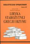 B.89 - LIRYKA STAROŻYTNEJ GRECJI I RZYMU w sklepie internetowym Booknet.net.pl