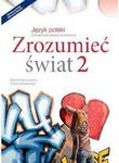 12 J.POL/NE/ZROZUMIEĆ ŚWIAT POD.ZSZ 2016 NOWA ERA 9788326725678 w sklepie internetowym Booknet.net.pl