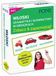 Gramatyka i słownictwo włoskie w obrazkach - zobacz i zapamiętaj! w sklepie internetowym Booknet.net.pl