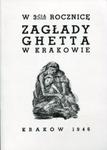 W 3-cią rocznicę zagłady ghetta w Krakowie w sklepie internetowym Booknet.net.pl