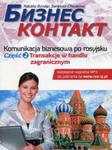 Biznes Kontakt 2 Komunikacja biznesowa po rosyjsku w sklepie internetowym Booknet.net.pl