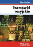 Rozmówki rosyjskie w sklepie internetowym Booknet.net.pl