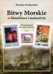 Bitwy morskie w filatelistyce i malarstwie w sklepie internetowym Booknet.net.pl