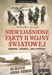 Niewyjaśnione fakty II wojny światowej w sklepie internetowym Booknet.net.pl