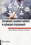 Zarządzanie zasobami ludzkimi w sytuacjach kryzysowych w sklepie internetowym Booknet.net.pl