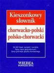 Kieszonkowy słownik chorwacko polski polsko-chorwacki w sklepie internetowym Booknet.net.pl