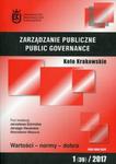 Zarządzanie Publiczne 1/2017 Koło Krakowskie w sklepie internetowym Booknet.net.pl