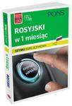 Rosyjski w 1 miesiąc szybki kurs językowy w sklepie internetowym Booknet.net.pl