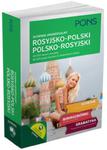 Słownik uniwersalny rosyjsko-polski/polsko-rosyjski 40 000 haseł i zwrotów w sklepie internetowym Booknet.net.pl