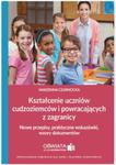Kształcenie uczniów cudzoziemców i powracających z zagranicy w sklepie internetowym Booknet.net.pl