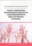 Zasoby podmiotowe pracowników socjalnych i osób bezrobotnych objętych pomocą społeczną w sklepie internetowym Booknet.net.pl