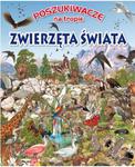 POSZUKIWACZE NA TROPIE ZWIERZĘTA ŚWIATA FK9788327445155 w sklepie internetowym Booknet.net.pl