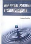 Model systemy społecznego a problemy zarządzania w sklepie internetowym Booknet.net.pl