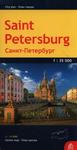 Sankt Petersburg plan miasta 1:35 000 w sklepie internetowym Booknet.net.pl