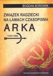 Związek Radziecki na łamach czasopisma ARKA (1983-1996) w sklepie internetowym Booknet.net.pl