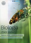 Biologia Zbiór zadań Tom 1 Matura 2018 w sklepie internetowym Booknet.net.pl