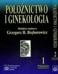 Położnictwo i ginekologia T.1/2 w sklepie internetowym Booknet.net.pl