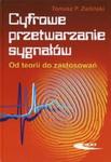 Cyfrowe przetwarzanie sygnałów w sklepie internetowym Booknet.net.pl