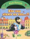 Kto zna słowa na KRA...?! Polscy poeci dzieciom w sklepie internetowym Booknet.net.pl