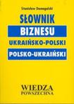 Słownik biznesu ukraińsko-polski polsko - ukraiński w sklepie internetowym Booknet.net.pl