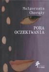 Pora oczekiwania w sklepie internetowym Booknet.net.pl