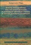 Procesy demograficzne oraz ich uwarunkowania w zachodnich obwodach Ukrainy w okresie przemian ustrojowych w sklepie internetowym Booknet.net.pl