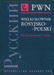 Wielki słownik rosyjsko-polski w sklepie internetowym Booknet.net.pl