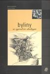 Byliny w ogrodzie skalnym w sklepie internetowym Booknet.net.pl