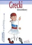 Grecki kieszonkowy w podróży w sklepie internetowym Booknet.net.pl