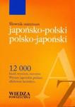 Słownik minimum japońsko-polski polsko-japoński w sklepie internetowym Booknet.net.pl