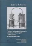 Polityka władz państwowych w Polsce wobec aptek i aptekarstwa w latach 1944-1951 w sklepie internetowym Booknet.net.pl