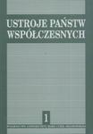 Ustroje państw współczesnych 1 w sklepie internetowym Booknet.net.pl