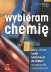 Wybieram chemię Część 1 w sklepie internetowym Booknet.net.pl