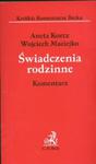 ŚWIADCZENIA RODZINNE Komentarz wyd.2017 w sklepie internetowym Booknet.net.pl