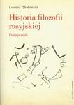 Historia filozofii rosyjskiej w sklepie internetowym Booknet.net.pl