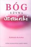Bóg używa szminki. Kabbalah dla kobiet w sklepie internetowym Booknet.net.pl