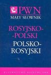 Mały słownik rosyjsko-polski polsko-rosyjski w sklepie internetowym Booknet.net.pl